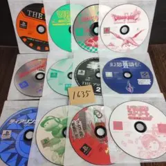 PS1ソフト12本セット【ディスクのみ被りなし】まとめ売り 【1635】