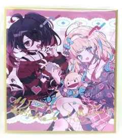2026年最新】ニディガ 色紙の人気アイテム - メルカリ