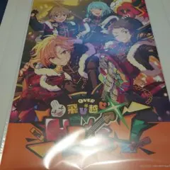 Ra*bits　オフィスポスター　あんスタ