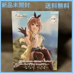 ライザのアトリエ　ライザリン・シュタウト　フィギュア　ぬーどるストッパー