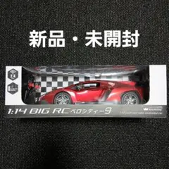 2026年最新】ラジコン ランボルギーニ 1/14の人気アイテム - メルカリ