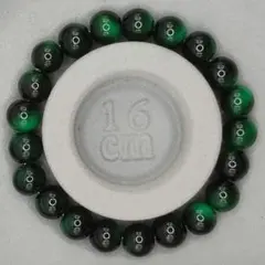 No.029【キャンペーン中！】グリーンタイガーアイ ブレスレット 10mm