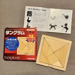 Item thumbnail for item 8c455a7a-e3de-4e9d-850a-003f178dc0d6