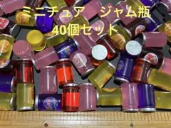 Item thumbnail for item 4ac74568-d9fa-4818-8521-3a3069b1785a