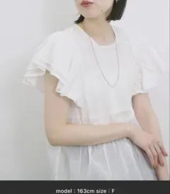 【Made in India】シャーリングブラウス　サマンサモスモスブルー