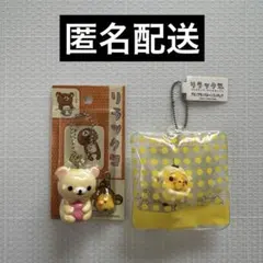 ダラダラリラックスのまいにち　バルーンフィギュア　コリラックマ　キイロイトリ