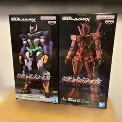 2025年最新】限械突破 GFreD(ジフレド）の人気アイテム - メルカリ