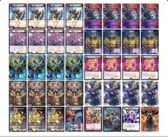 クローシスバイク