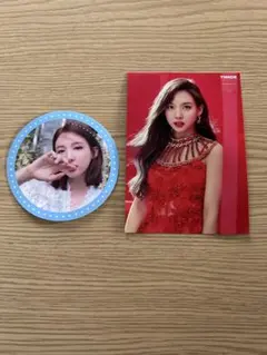 Item thumbnail for item 2a40d666-a1d5-48ee-9702-84abede23b4b