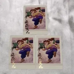 忍たま乱太郎 ぱしゃこれ 第2弾 箔押し 平滝夜叉丸