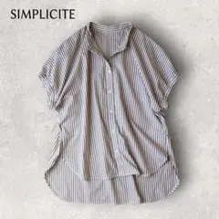 SIMPLICITEシンプリシテェストライプオーバーシャツブラウンフリーサイズのサムネイル