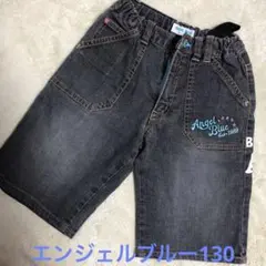 ANGEL BLUE デニム短パン 130