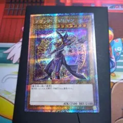 遊戯王 サイレントマジシャン 25thシークレットレア2枚セット - メルカリ