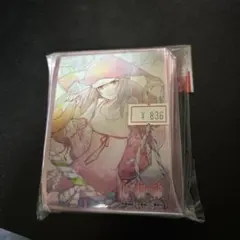 MDSk様 リクエスト 3点 まとめ商品