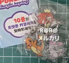 韓国　ポケモンタウン　アクリル　キーホルダー　キーリング　ポップアップ　3