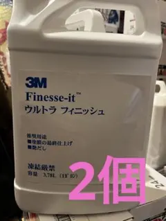 3Mフィニッシングコンパウンド3.78L×2 - メルカリ