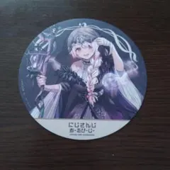 にじさんじあーるぴーじー 椎名唯華 animate Cafe コラボ コースター