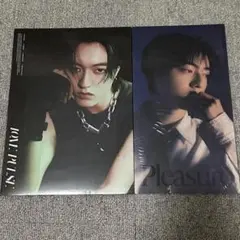新品未開封】 超学生 「超」初回限定 豪華盤 PASH!雑誌 - メルカリ