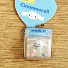 【サンリオ】　ミニチュアパッケージチャーム　シナモロール　③