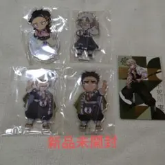 鬼滅の刃　アクスタ　不死川実弥　不死川玄弥　悲鳴嶼行冥　銀だこコラボカード