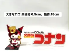 名探偵コナン アクリルスタンド