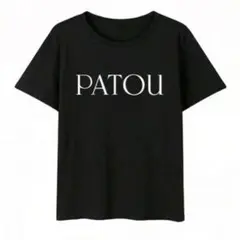 2026年最新】patou tシャツの人気アイテム - メルカリ