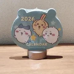 Item thumbnail for item 6c5cb696-c028-4417-a604-9f43df3afac6