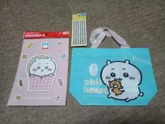 ちいかわ トートバッグ マスキングシールＢ５ノート セット