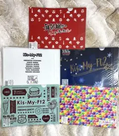 【最終処分価格】 Kis-My-Ft2 ライブ クリアファイル 5点セット