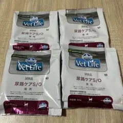 2026年最新】ファルミナ 尿路ケア 犬用の人気アイテム - メルカリ