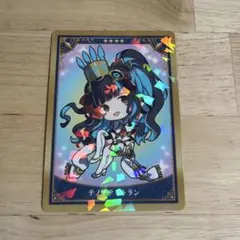 2026年最新】テノチティトランの人気アイテム - メルカリ