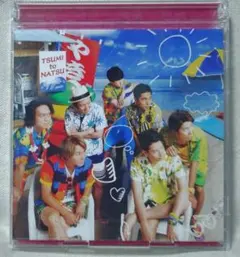 関ジャニ∞ 罪と夏★初回限定盤DVD付★3784CDN「」