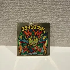 Item thumbnail for item 18190421-3c1f-4e59-a37b-34d2648ae061