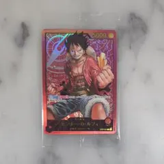 未開封品　モンキー・D・ルフィ L ST01-001