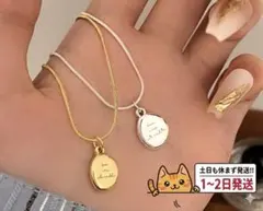 コインネックレス　2点セット 匿名配送シルバー　ゴールド　丸みタイプ　メッセージ