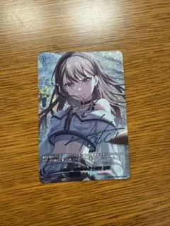 ヴァンガード 椎名 立希 クリティカルトリガー 2026年最新】椎名立希 ヴァンガードの人気アイテム - メルカリ
