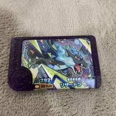ポケモン フレンダ リザードンXスーパートレジャー