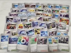 ポケモンカード トレーナーズ　グッズ　サポート
