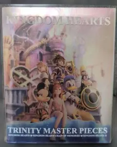 Item thumbnail for item d411e27e-6b92-4501-bbc2-8ceaee7c9442