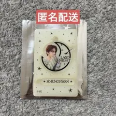 TREASURE ジョンファン 顔アクキー