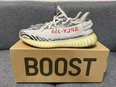 YEEZY BOOST 350 ホワイト/ブラック/レッド　ゼブラ　zebra