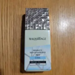 マキアージュドラマティック スキンセンサーベース ネオ クール