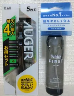 AUGERカミソリ、UL•OSフェイスウォッシュ、Schickシェービングジェルのサムネイル