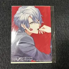2026年最新】dynamic chord ブロマイドの人気アイテム - メルカリ