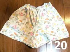 １２０　 UNIQLO　キュロット　花柄　ポケット付　女の子