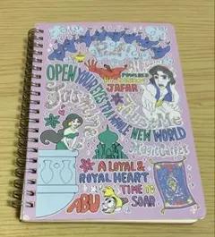 2025年最新】アラジン ジャスミン 手帳の人気アイテム - メルカリ
