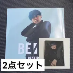 BE:FIRST『BE:ST』アコーディオンフォトカード・トレカ MANATO