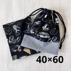 アウトドア柄　給食袋　40×60 ランチョンマット 給食セット　ブラック