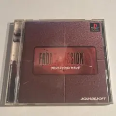 フロント ミッション セカンド2