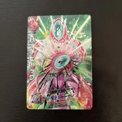 2025年最新】sdbh secの人気アイテム - メルカリ